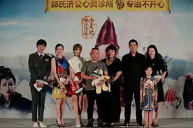 《济公传》收官 暑期强档重磅接力爽翻今夏图片