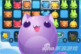 天天爱消除冒险模式292关怎么过 三星过关详解图片