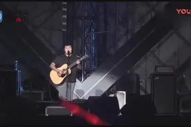 宋冬野音乐节翻唱《南山南》，太赞了，你们喜欢么 标清视频封面