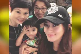 欧弟老婆孕期足月 祖孙三代同框都是高颜值美女视频封面
