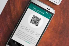 WhatsApp 再一次被巴西法院封禁图片