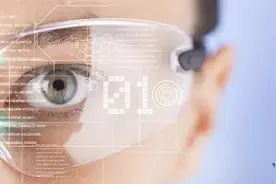 Eyefluence允许你用眼睛来操控VR世界图片