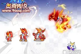 奥奇传说好玩吗 奥奇传说新手游戏特色介绍图片