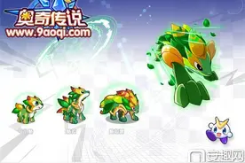 奥奇传说宠物介绍 奥奇传说小酷技能详解图片