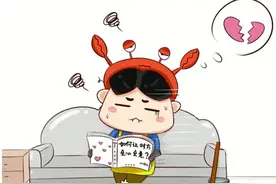 最爱吃醋的四大星座：懵逼这么多年，终于知道为啥有人这么爱吃醋！今晚吃醋，大吉大利！一起来举爪视频封面