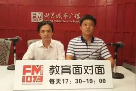 北京农学院动物医学、休闲农业、农业经济管理三个专业免收学费图片