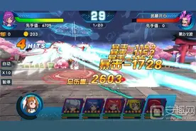 萌娘契约战姬系统介绍 新手特色系统介绍图片