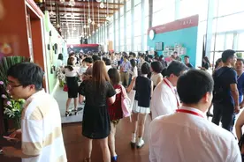 上海家化新品发布会今日举行 多品牌推重磅新品图片