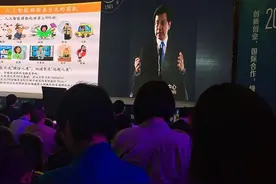 李开复：在人工智能还没有自我意识时，它就是人类的奴隶图片