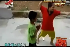 万万没想到！传说中的“铁头功”竟然就是这样练出来的！视频封面