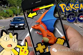 口袋妖怪Go系列2《口袋妖怪GO》史上最全攻略图片