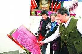 兄妹奔赴延安寻找父辈当年足迹图片