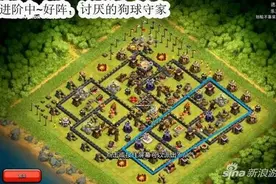 部落冲突11本蓝胖流最稳打法 进攻思路分析图片