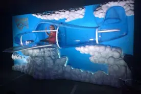 这就是神奇女侠的那架隐形飞机图片