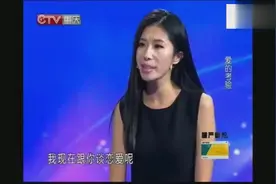 男孩背着女友偷偷借前女友10万，涂磊：不爱就说出来，别拖着视频封面