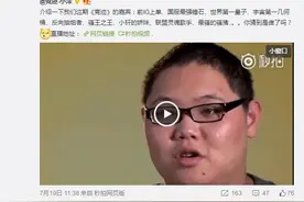 “骚猪”PDD做客《竞迹》专访节目 当场承诺将要减十斤图片