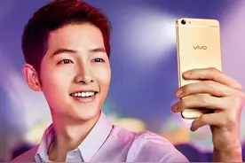 有颜值更有实力 vivo X7系列亮点集合图片