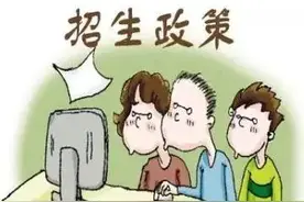 淮南人必读！ 本周淮南发生了这些大事图片