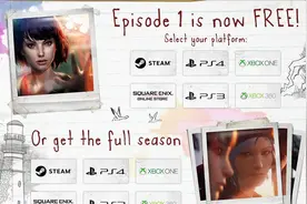 《奇异人生(Life Is Strange)》第一章宣布全平台免费图片