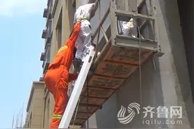 烟台仨“熊孩子”太调皮 工地玩耍被困升降机图片