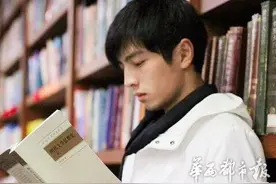 四川“网红”蒲熠星侧面撞脸胡歌：我不靠人气挣钱图片