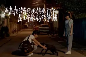 神曲《小幸运》英文版　歌词忠于原味图片