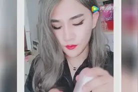 人妖卸妆后竟是这个样子，妆前美女，卸妆了变帅哥！视频封面