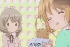 秋穗的兔子总是闭着眼睛，感觉很有问题啊