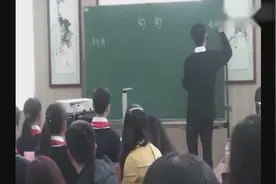 看过鬼卞唱嘻哈的表演，你见过他语文教学现场吗？