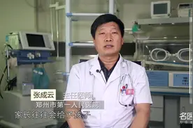 资深医师：宝宝腹泻乳糖酶吃多了会有副作用吗