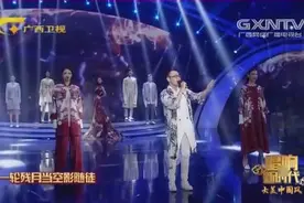 眼镜小哥嗓音堪比李玉刚，戏曲唱法结合说唱唱出项羽的英雄气势视频封面
