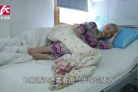 一家人喝茶后被紧急送医，只因店家用茶壶装“环保油”视频封面