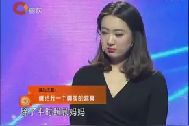 痴情女为了男友不断改变，却也追不上男友的变化，计划赶不上变化视频封面
