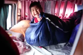 自驾游北欧想不住店，记得带适合零下睡袋，夏天也经常零度以下视频封面