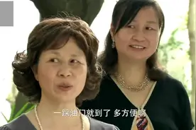 婆婆怀疑儿媳外面有情况，看儿子如何护妻子的，赞