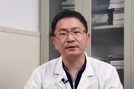 专业医生：什么是乳腺癌的靶向治疗视频封面