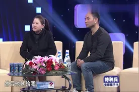 人间真情：美女患者竟给陌生病友捐三万救命钱？病友感恩感动全场视频封面