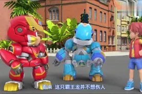 《星原小宝第一季》小女孩和霸王龙成为了好朋友，真的太好了视频封面