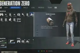 零世代 14分钟游戏演示（GAMESCOM 2018）