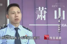 毒打电击 1万变10万 逼死至亲 陷阱连圈套 如何拯救被“套”青年视频封面