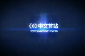 EXO-K吴世勋毕业典礼采访视频（中字）大学时的世勋就很优秀！图片