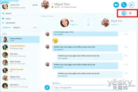 Windows主应用将整合Skype实时翻译工具图片