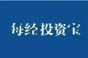 最新公告早知道：22利好 +4利空图片