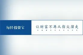 最新公告早知道：22利好 +4利空图片