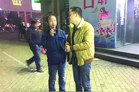 贵州流浪汉离家出走来南京求职 一串电话号码开启尘封亲情图片