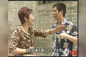 祝师奶竟想让阿祖做婉玲老公，还要了阿祖生辰八字去算命