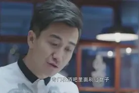 男子为了不让老婆洗碗，直接把老婆抱走，自己来洗视频封面