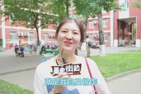 感情中爱作女生的自我反省，丢了感情却依旧喜欢！视频封面