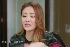 应采儿和朋友吃饭，上了一盆菜，应采儿惊呼：我老公家的视频封面