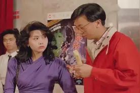 男子约女友看恐怖片电影视频封面